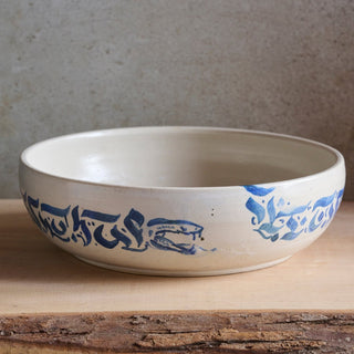 Flat Bowl - White and Blue